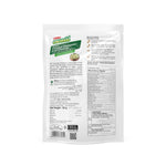 KLF Coconad Instant Coconut Coriander Chutney 50 GM