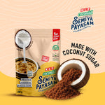 KLF Coconad Semiya Payasam with Coconut Sugar Ready to Drink 200 gm (Pack Of 3)