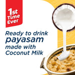 KLF Coconad Semiya Payasam with Coconut Sugar Ready to Drink 200 gm (Pack Of 3)
