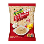 KLF Coconad Kerala Avalosepodi- 200g (Pack of 3)