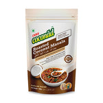 KLF Coconad Roasted Coconut Masala-100gm (Pack of 3)