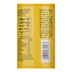 KLF Nirmal 100% Pure Coconut Oil image